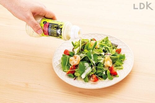 スペシャル感たっぷり イメージ