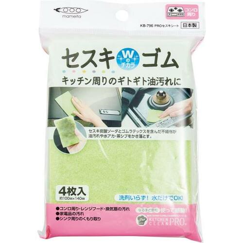 C評価: まめいた「PRO セスキシート」 イメージ
