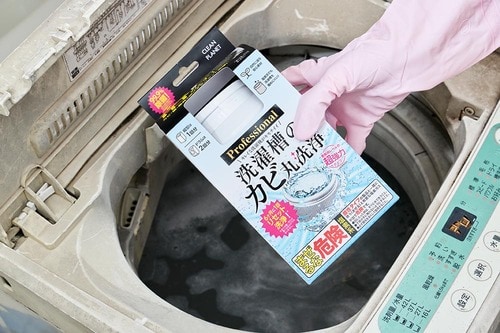 洗濯槽クリーナー、塩素系と酸素系どちらがいい？ 洗濯槽クリーナーおすすめ イメージ