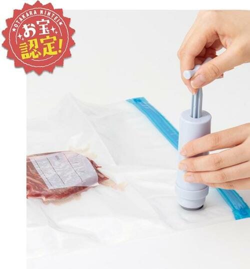 セリア「食品圧縮袋用手動ポンプ」&「食品圧縮袋」 真空パックおすすめ イメージ3