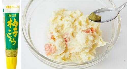 サンロクマルおすすめのフリーザーバッグはこちら イメージ2