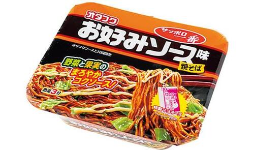 サンヨー食品:一番 オタフクお好みソース味焼そば:インスタント食品
