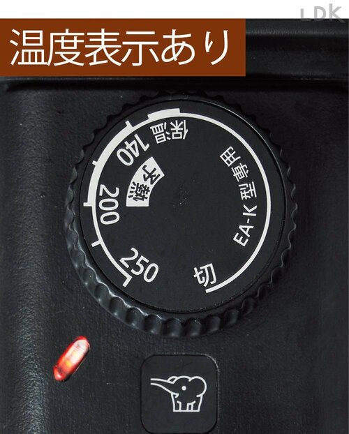 温度表示あり ホットプレートおすすめ イメージ