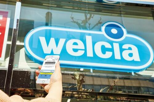 安スバラシイ商品で特売品の衝動買いを回避!