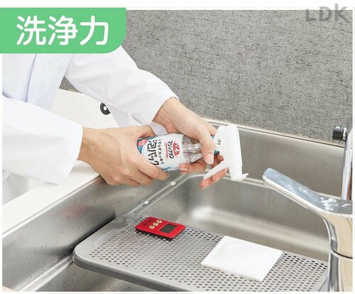 テスト1:洗浄力 トイレ洗剤おすすめ イメージ