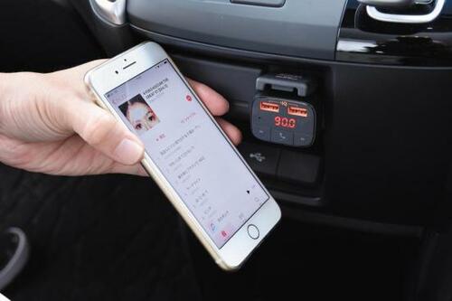 カーオーディオの音質に不満…… 手軽に音質アップが叶います イメージ2