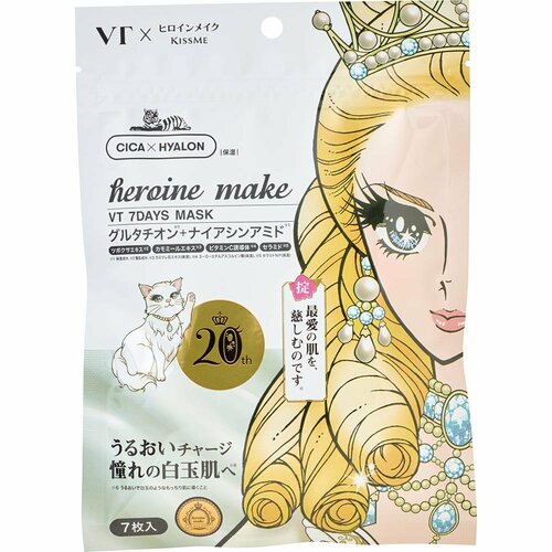 シートマスクおすすめ ヒロインメイク VTセブンデイズマスク イメージ