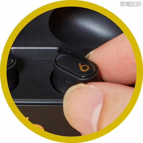つまみにくく、取り出しにくい 2万円台のワイヤレスイヤホンおすすめ イメージ