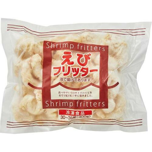 レシピで使った業務スーパー食材はこちら