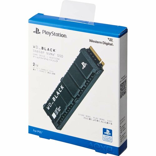1100MB/s以上の大台に！ ps5 ssdおすすめ イメージ2