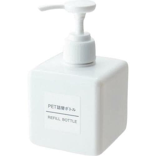 無印良品「PET詰替ボトルホワイト」250ml/280ml イメージ