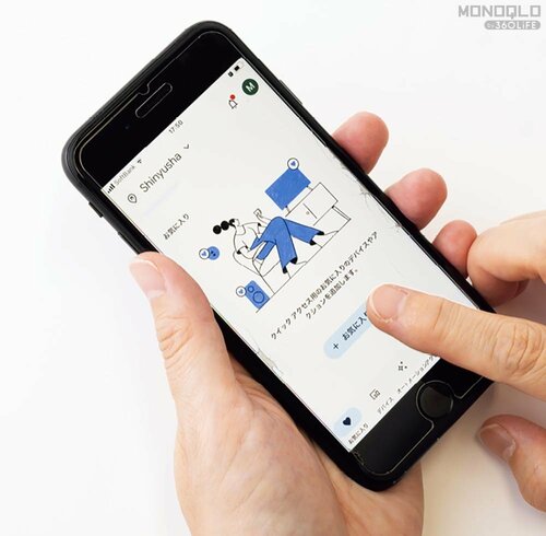 検証1:セットアップ スマートドアベルおすすめ イメージ2