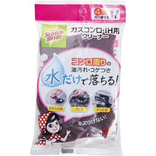 コゲ落としならお任せ! スコッチ・ブライト「ガスコンロ・IHクリーナー GH-4K」 イメージ