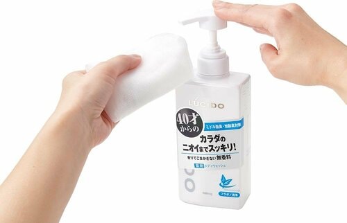 「殺菌＋消臭」のW効果！マンダム「ルシード 薬用デオドラント」 イメージ2