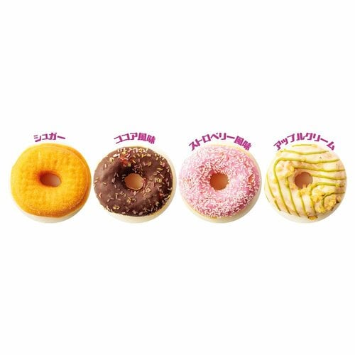 ロピアの食品おすすめ ロピア 人気のドーナツ4種アソート イメージ2