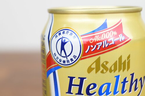 12位カロリー画像