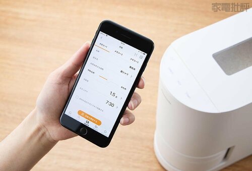 【使い勝手】お米や水の計量が必要なしでラク 家電批評＆ZIP!おすすめ イメージ