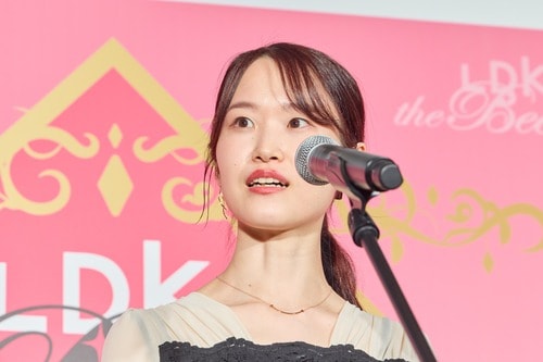 副編集長より閉会のご挨拶 イメージ2
