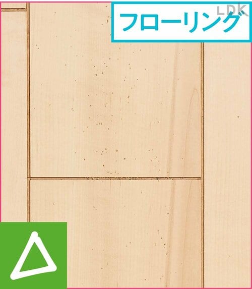 フローリング コードレス掃除機おすすめ イメージ