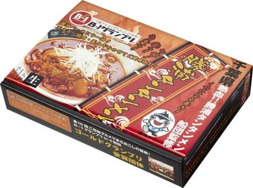 B-1グランプリ・ゴールドの味！久保田麺業「勝浦タンタンメン」 イメージ