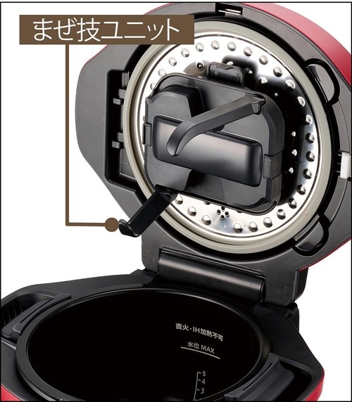 シャープ「ヘルシオホットクック KN-HW24G」 自動調理鍋おすすめ イメージ2