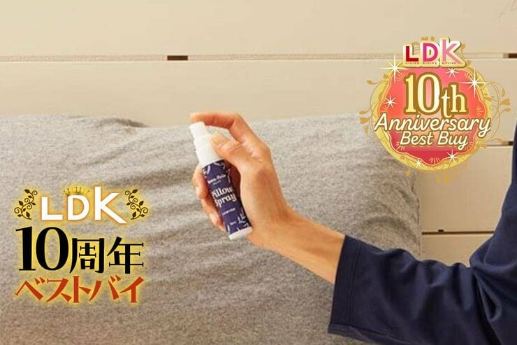 熱帯夜こそ香りでおやすみモードに！ ピロースプレー「ネムリラ」がおすすめの理由【LDK】