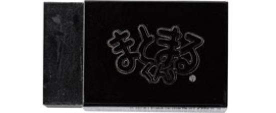 徹底比較 消しゴムのおすすめランキング36選 よく消えてまとまる最強の消しゴムは 年 360life サンロクマル