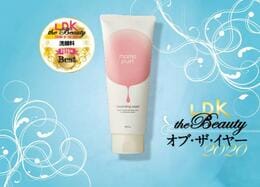 しっかり落ちる、うるおう、なのに安い洗顔料「ももぷり」｜『LDK the Beauty』オブ・ザ・イヤー2020