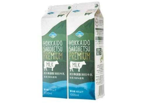 毎日の牛乳選び、なにを基準に選んでいますか? イメージ