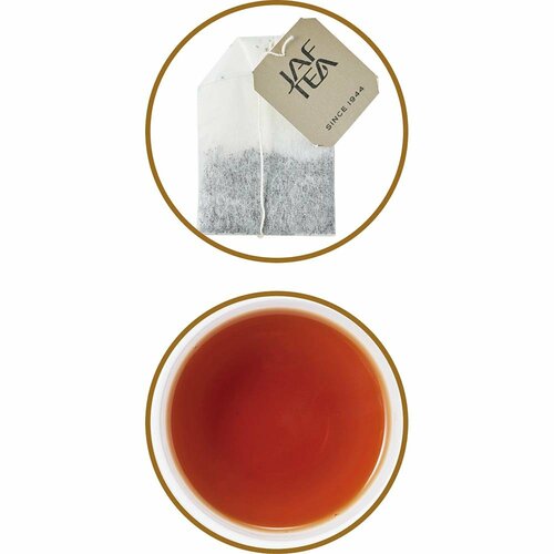 紅茶おすすめ ジャフティー セイロン アールグレイ イメージ2