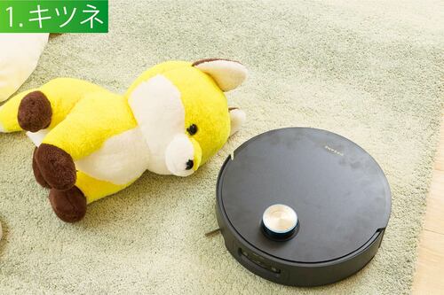 障害物の回避は上手だが、家具の下や隙間は苦手 ハイエンドのロボット掃除機おすすめ イメージ