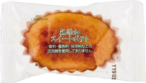 濃厚で贅沢な風味広がる無添加スイートポテト シャトレーゼおすすめ イメージ