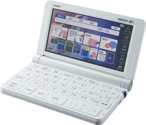 カシオ:EX-word:XD-SX9800