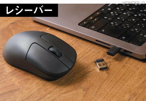 【接続性】無線(Bluetooth・レシーバー)だけでなく有線も使えて選択肢が多い! 仕事用マウスおすすめ イメージ2