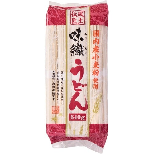 乾麺うどんおすすめ 葵フーズ 味織うどん イメージ