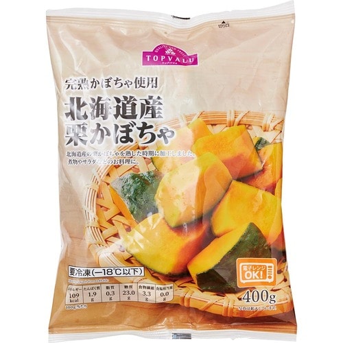金賞:トップバリュ「北海道産栗かぼちゃ」 イオン、トップバリュのおすすめ食品おすすめ イメージ