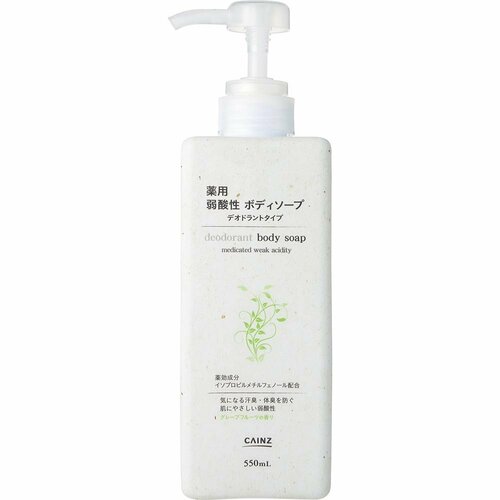 10位: カインズ「薬用 弱酸性ボディソープ デオドラントタイプ(医薬部外品)」