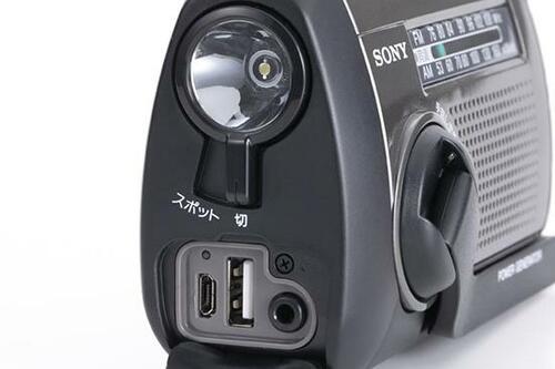 1分の手回しで3時間も聴けるポータブルラジオ「 ICF-B99」