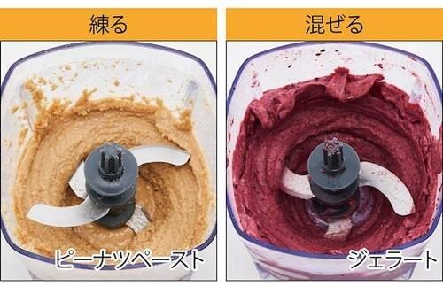 【1位】レコルト カプセルカッター ボンヌ