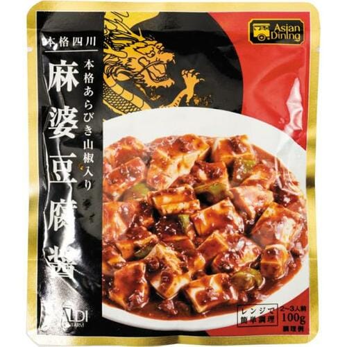 カルディ:アジアンダイニング 麻婆豆腐醤:食品