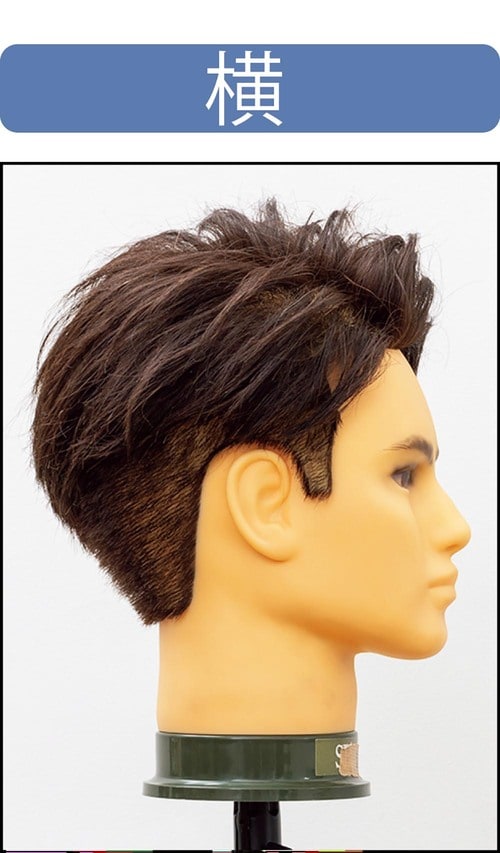 【スタイリングしやすさ】 メンズヘアワックスおすすめ イメージ2