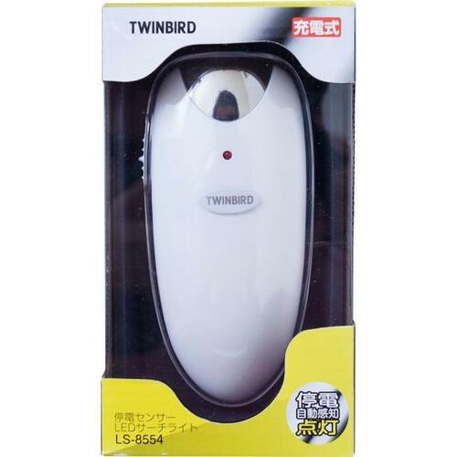 光は強いけど範囲が狭め ツインバード「停電センサー LEDサーチライト LS-8554」 イメージ