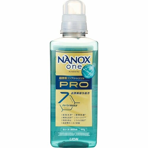 液体(濃縮)タイプ 洗濯洗剤おすすめ イメージ