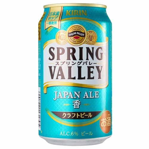 クラフトビールおすすめ キリン SPRING VALLEY JAPAN ALE<香> イメージ