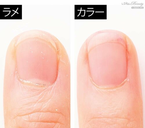 オフ度:◎ 除光液おすすめ イメージ