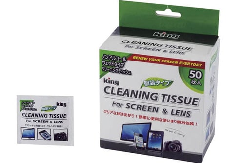 浅沼商会:キング:レンズクリーニングティッシュ