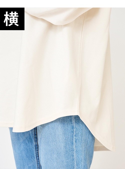 横 レディースのロンTおすすめ イメージ