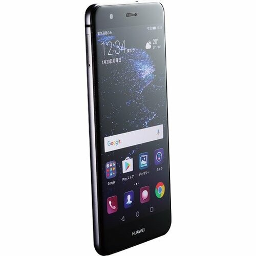 ファーウェイ:HUAWEI P10 lite:スマホ