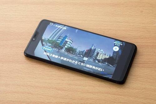 テスト3.YouTube イメージ