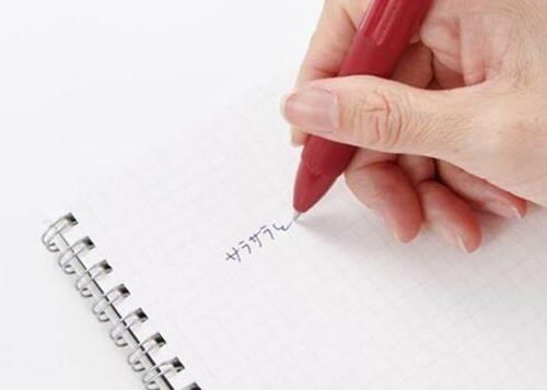 美文字に見える魔法の3色ボールペン！ ゼブラ「サラサ 3B」 イメージ2